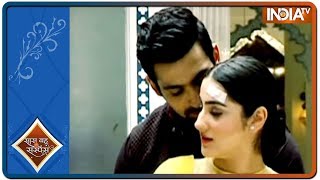 Bahu Begum Azaan and Sayra share romantic moments [upl. by Sila]