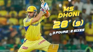 Mahendra Singh Dhonis Masterclass Innings  CSK vs LSG IPL 2024 Highlights  Subh Tales [upl. by Elletsyrk352]