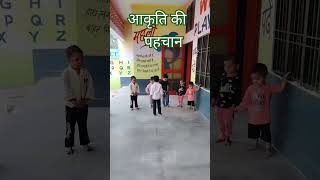 pre school activities in anganwadi playschool [upl. by Walker]