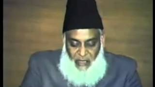 Maulana Maududi aur Maulana Islahi ke Ikhtilaaf ka Pasmanzar  DrIsrar 25 [upl. by Orthman601]