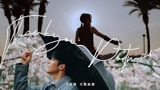 Ian 陳卓賢《Thank You Postman》Official Music Video [upl. by Laamak]