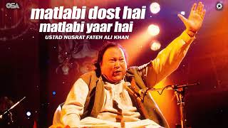 Matlabi dost hai matlabi yaar hai by nusrat fateh ali khan 9mmboy [upl. by Ashti]