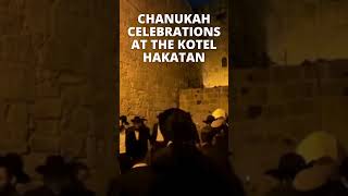 Amazing Chanukah Celebrations at the Kotel HaKatan in Jerusalems Old Jewish Quarter [upl. by Boothe]