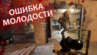 Нарезка 47  Rainbow Six Siege  Ошибка молодости [upl. by Tini]