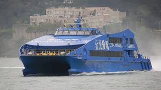 MV CASTELLA SQUARE 嘉德勒廣場 AUSTAL 48M [upl. by Jeremiah]