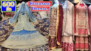 Hyderabad Dhamaka Bridal Collection New Variety only Rs600 Haniya Designer [upl. by Adelpho763]