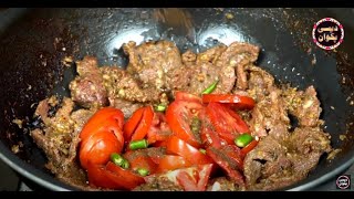 Beef Pasanday Recipe by Chef Uzma  Desi Pakwan  Urdu  Hindi [upl. by Nnyllaf]