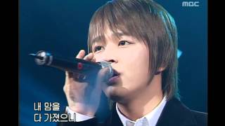 음악캠프  UN  Miracle 유엔  미라클 Music Camp 20021123 [upl. by Dwyer]