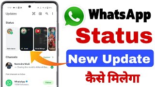 whatsapp status update 2024  whatsapp status me new update telugu  WhatsApp story [upl. by Geraud286]