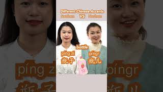 Different Chinese Accents  Southern VS Northern [upl. by Ais795]