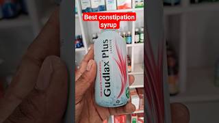 Best medicine for constipation  Gudlax syrup hindi use  shorts constipation [upl. by Nodnil]