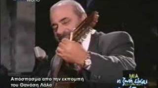 Stelios Kazantzidis meets Mikis Theodorakis after many years [upl. by Saxena]