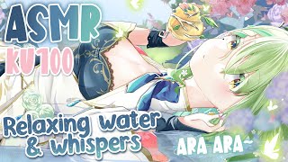 【KU100 ASMR】 Healing water ASMR ♡ Faunas Apothecary for sleep and relaxation 💤 [upl. by Keslie]