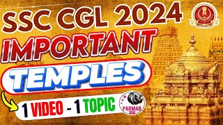 SSC EXAMS 2024  STATIC GK  IMPORTANT TEMPLES PARMAR SSC [upl. by Stanzel]