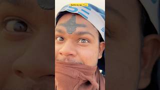 Kachho ka raja 🔥😂 I Indian family shorts comedy chaman youtubeshorts shortsfeed [upl. by Auberta]