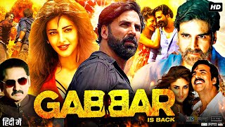 Gabbar Singh Latest Telugu Full Movie  Pawan Kalyan Shruti Hassan SriBalajiMovies [upl. by Orabel243]