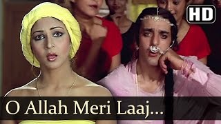 O Allah Meri Laaj Bacchana  Sanjay Dutt  Rati Agnihotri  Mera Faisla  Hit Bollywood Songs [upl. by Annaeiluj692]