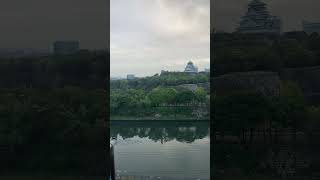 Osaka Castle 29102024 [upl. by Zap]