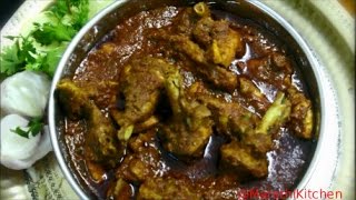 Gavran Chicken Sukk  गावरान चिकन सुकं  Chicken Sukk  Maharashtrian style [upl. by Blanka639]