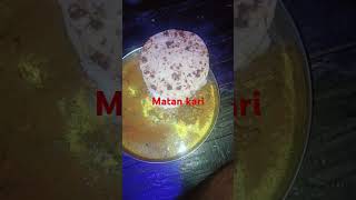 matan kari bhojpuri song dj food sad ashishjatav 573 [upl. by Maible]