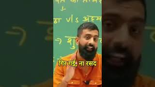 Panipat Part 8 with Rajeev Sir Springboard facts maratha panipat war history [upl. by Adev283]