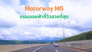 Motorway M6 4K [upl. by Ainit]