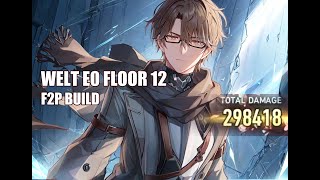 F2P Welt Hypercarry in MoC Floor 12 with Ruan Mei  Honkai Star Rail [upl. by Wehrle]