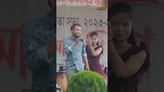 Khitei kai assamese comedy shorts short comedy [upl. by Jepum]