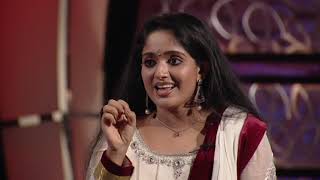 Katha Ithuvare I Episode 2  Part 4 I Mazhavil Manorama [upl. by Llertnahs]