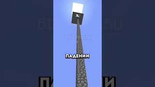 Я Поймал ЗЛОГО ТРАПЕРА на Своём Сервере Minecraft [upl. by Euv]