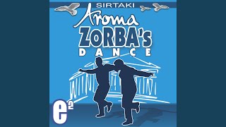 Zorbas Dance Sirtaki Rico Bernasconi Remix [upl. by Aurita985]