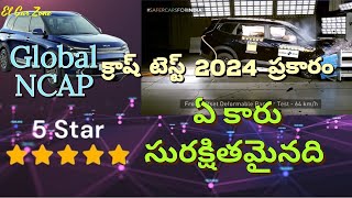 Global NCAP Crash test results 2024  Citroen eC3  Bolero Neo  Amaze  Kia Carens  Nexon [upl. by Amaty]