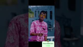 ব্যথার ওজন 😭 Gogon Sakib New Song Bangla New Natok 2024 gogonsakib viral trending princerbi [upl. by Aldridge]