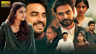 Tovino Thomas and Keerthy Suresh Latest Superhit Malayalam Full HD Movie  Malayala Mantra [upl. by Haidebez]