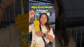 Everything I ate Night Street Food Market in Bangkok foodshorts foodreview [upl. by Attenol759]