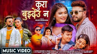 DURGESH THAPA SANCHITA BOLAKHE  KURA BUJHDEUNA • FT Eleena Chauhan Sanjay Devkota New Song 2081 [upl. by Nevla510]