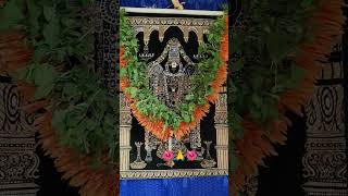 Edukondalavada venkataramana Govinda Govinda short [upl. by Pry8]