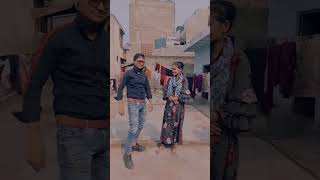 Tu Kaun hai Tera Naam kya ❤️💃🕺 dance funny shortvideo [upl. by Selia939]