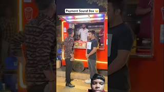 payment sound box 🤣  Paytm sound box funny [upl. by Neala]