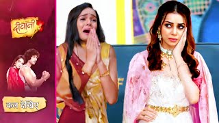 Deewani NEW PROMO  Meeras New MASTERMIND PLAN for Expose PAYAL [upl. by Huberman]