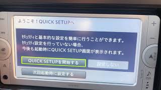 How to change language from Japanese to English NSCPW62 [upl. by Yannodrahc]