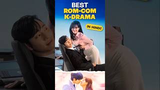 Aise Kdramas Ab Quen Nai Bante 🥲 shorts kdrama funny entertainment [upl. by Barby]