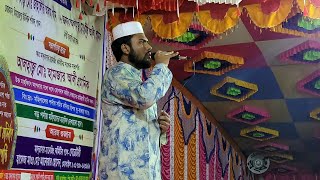 রাসূল নামে কে এলো মদিনায়  Rasul Name Ke Elo Modinay  Naat E Rasul  নাতে রাসূল  Ashikur Rahman [upl. by Catarina]