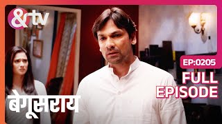 Mithilesh ने समझाया Bindiya को अपनी Situation  Begusarai Full Ep205 andtvchannel [upl. by Ramunni]