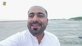 Vlog 54  Aftar Party With FareedGwadari TahirHassanBaloch  Ramzan Kareem 2024 [upl. by Rush]