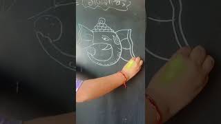 Iot of ganesh ji 🙏🙏🙏 very simple drawing [upl. by Anikahs]