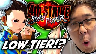 THIRD STRIKE HAS PATCHES AND BALANCES [upl. by Annovahs]