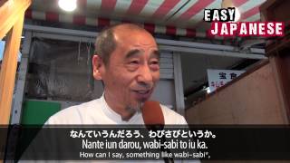 Easy Japanese 1  Typical Japanese [upl. by Nevanod]