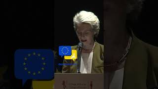 Europeans want our Union to stand close to them vonderleyen eudebates EU EuropeanUnion [upl. by Llertac995]