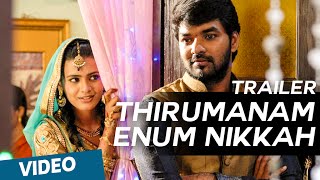 Thirumanam Enum Nikkah Official Theatrical Trailer  Featuring Jai Nazriya Nazim [upl. by Donough]